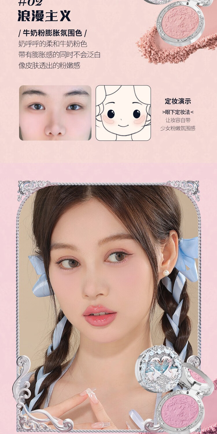 Flower knows ֪ϵ 5g
