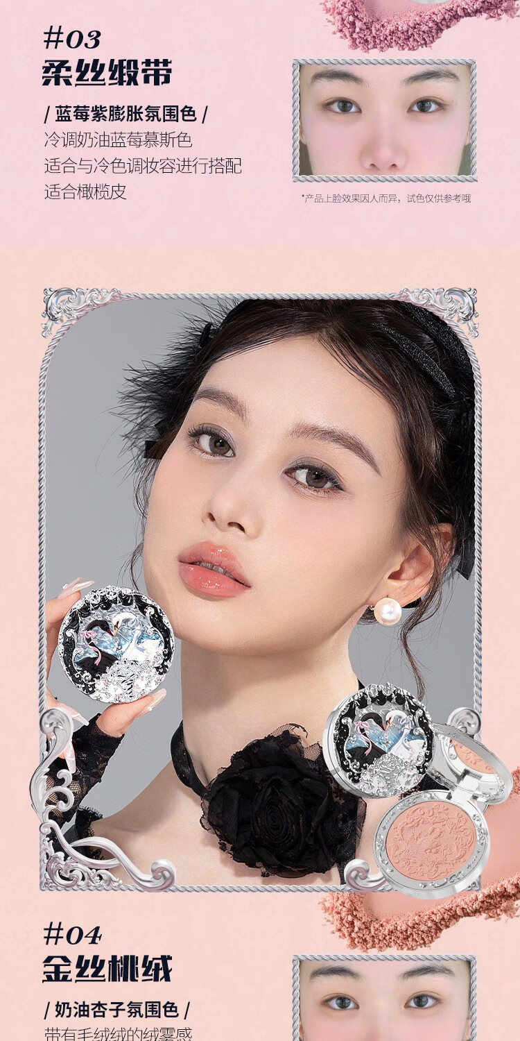 Flower knows ֪ϵ 5g