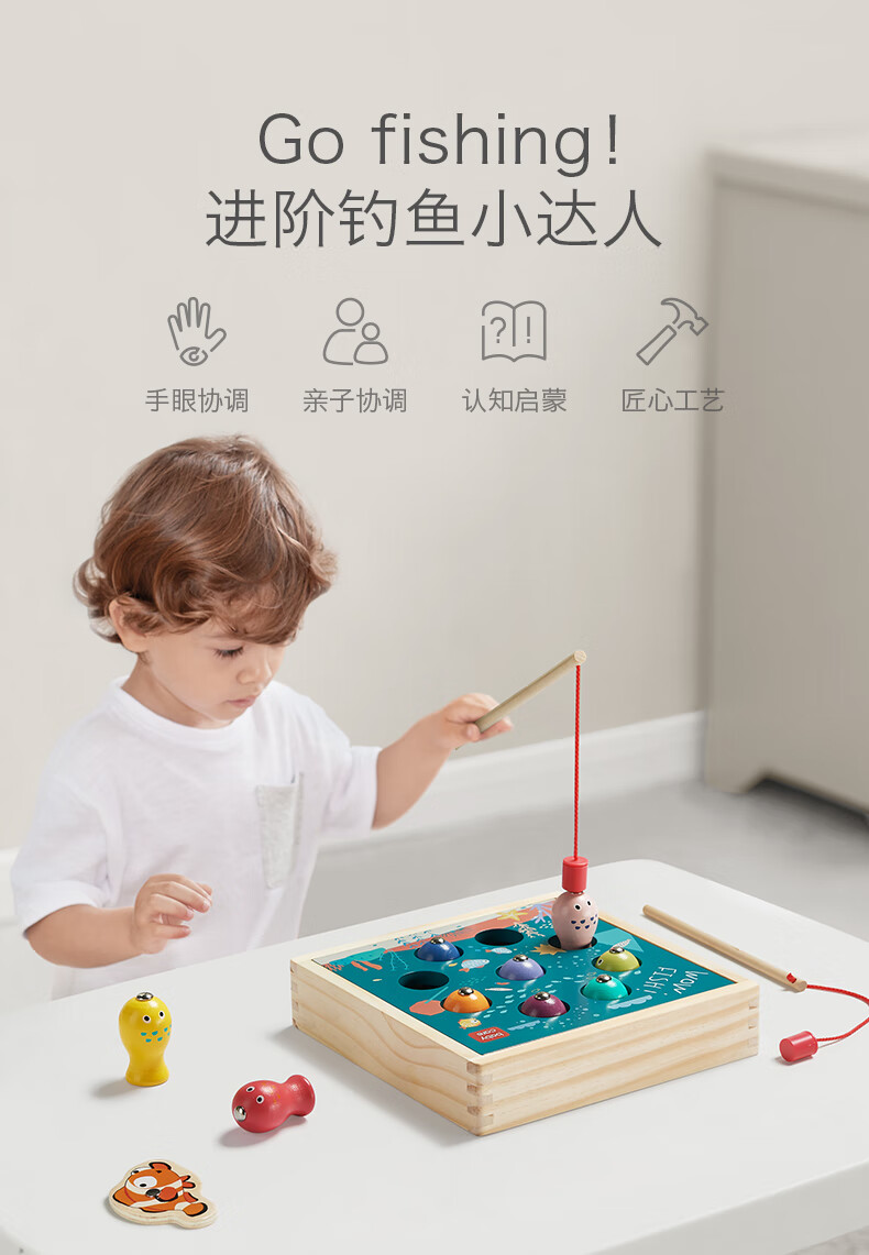 Babycare ͯľʴԵ