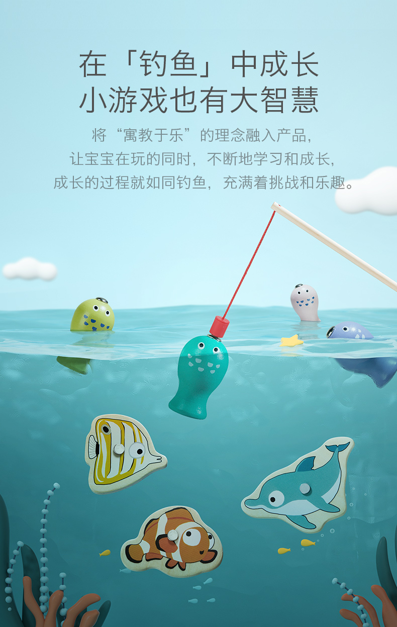 Babycare ͯľʴԵ