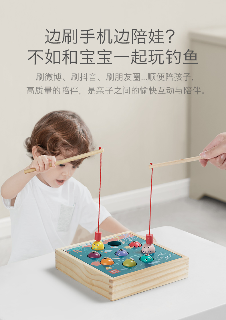 Babycare ͯľʴԵ