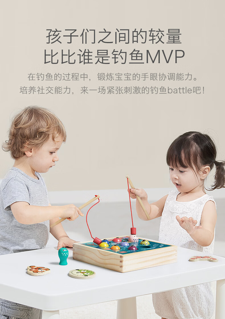 Babycare ͯľʴԵ