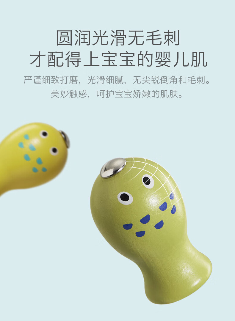 Babycare ͯľʴԵ