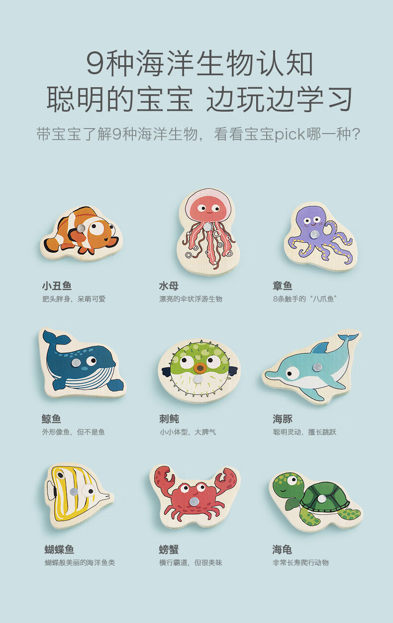 Babycare ͯľʴԵ