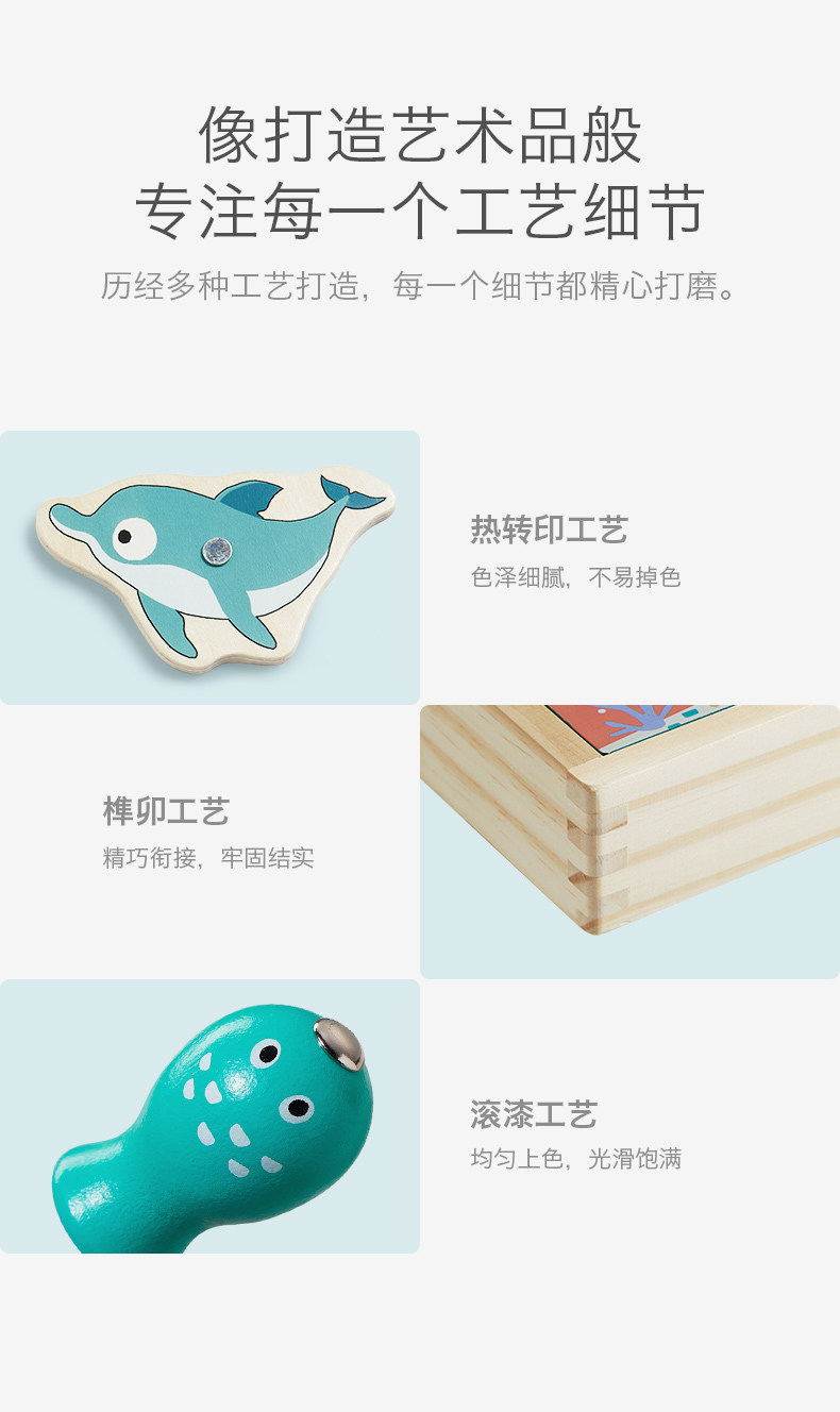 Babycare ͯľʴԵ