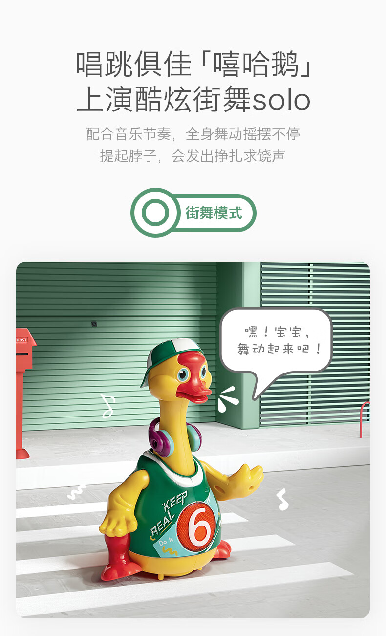 Babycare ·ᳪȤҡڶ-ȸ