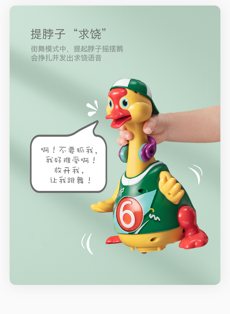 Babycare ·ᳪȤҡڶ-ȸ
