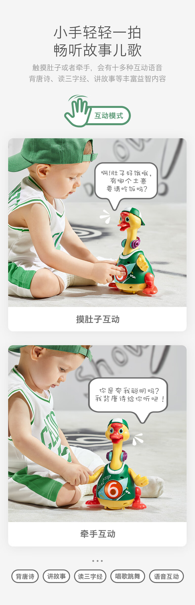 Babycare ·ᳪȤҡڶ-ȸ