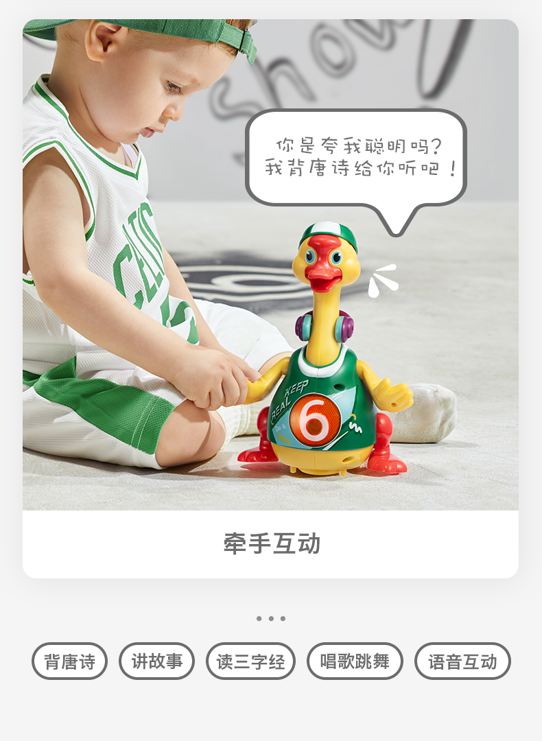 Babycare ·ᳪȤҡڶ-ȸ