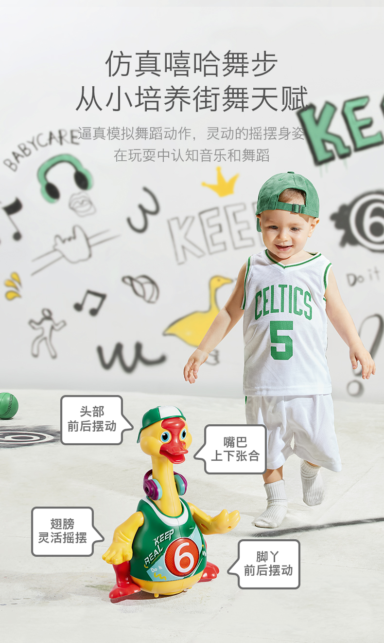 Babycare ·ᳪȤҡڶ-ȸ