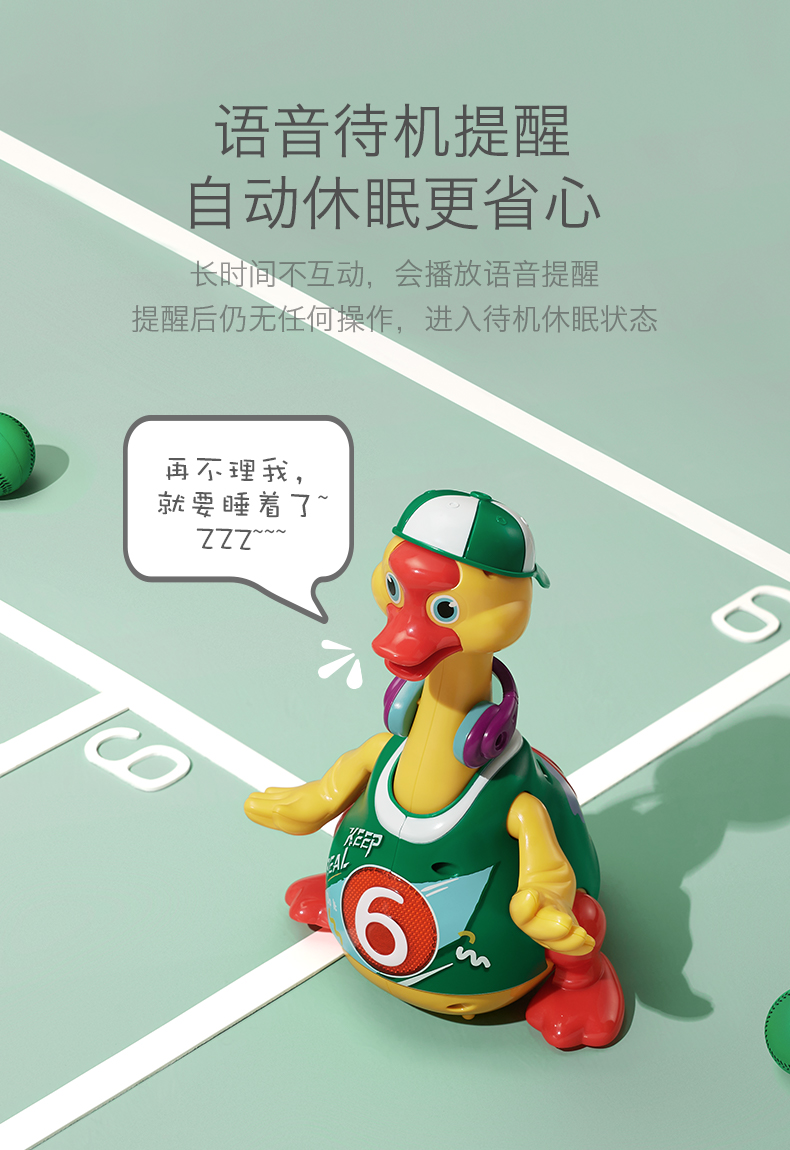 Babycare ·ᳪȤҡڶ-ȸ