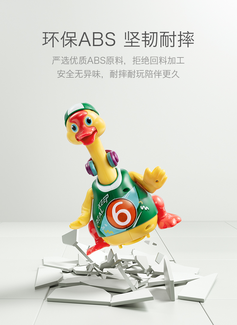 Babycare ·ᳪȤҡڶ-ȸ