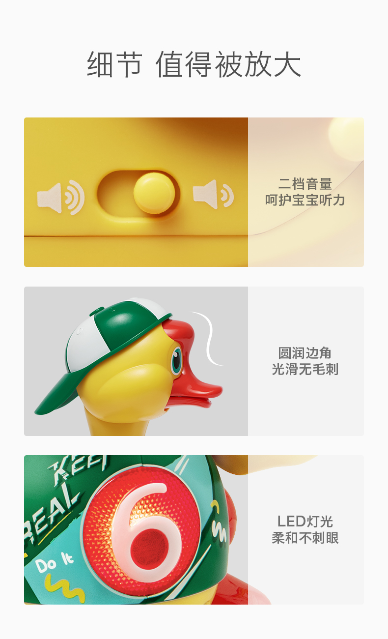 Babycare ·ᳪȤҡڶ-ȸ