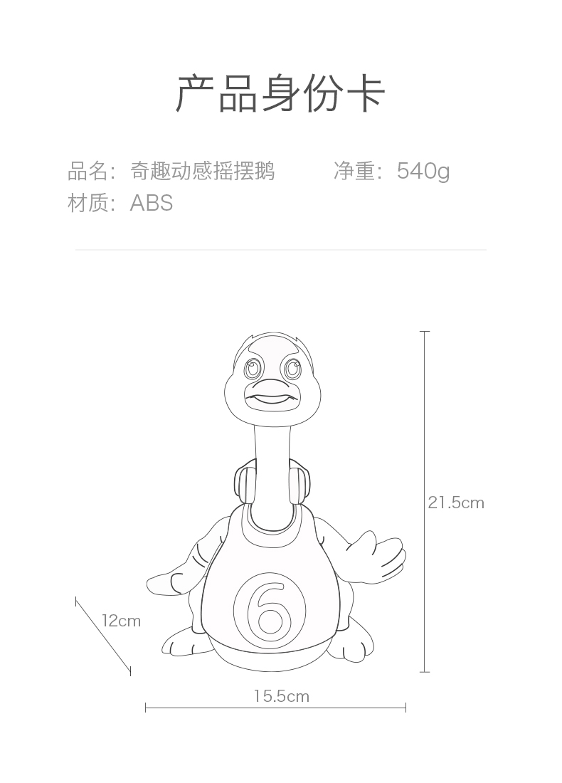 Babycare ·ᳪȤҡڶ-ȸ