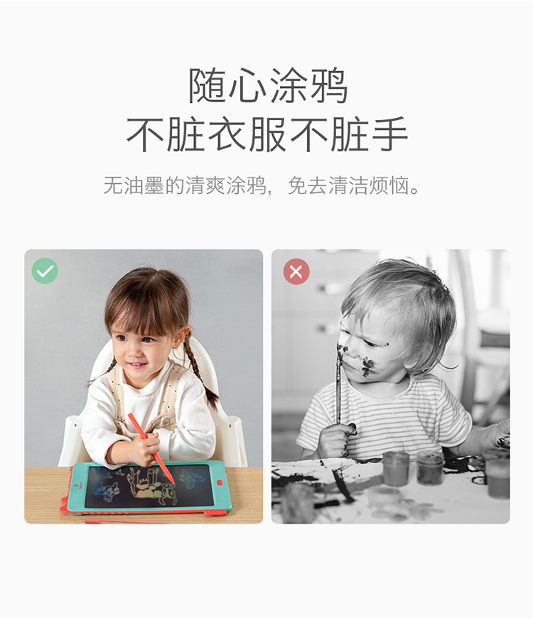 Babycare ӻ BC2006020