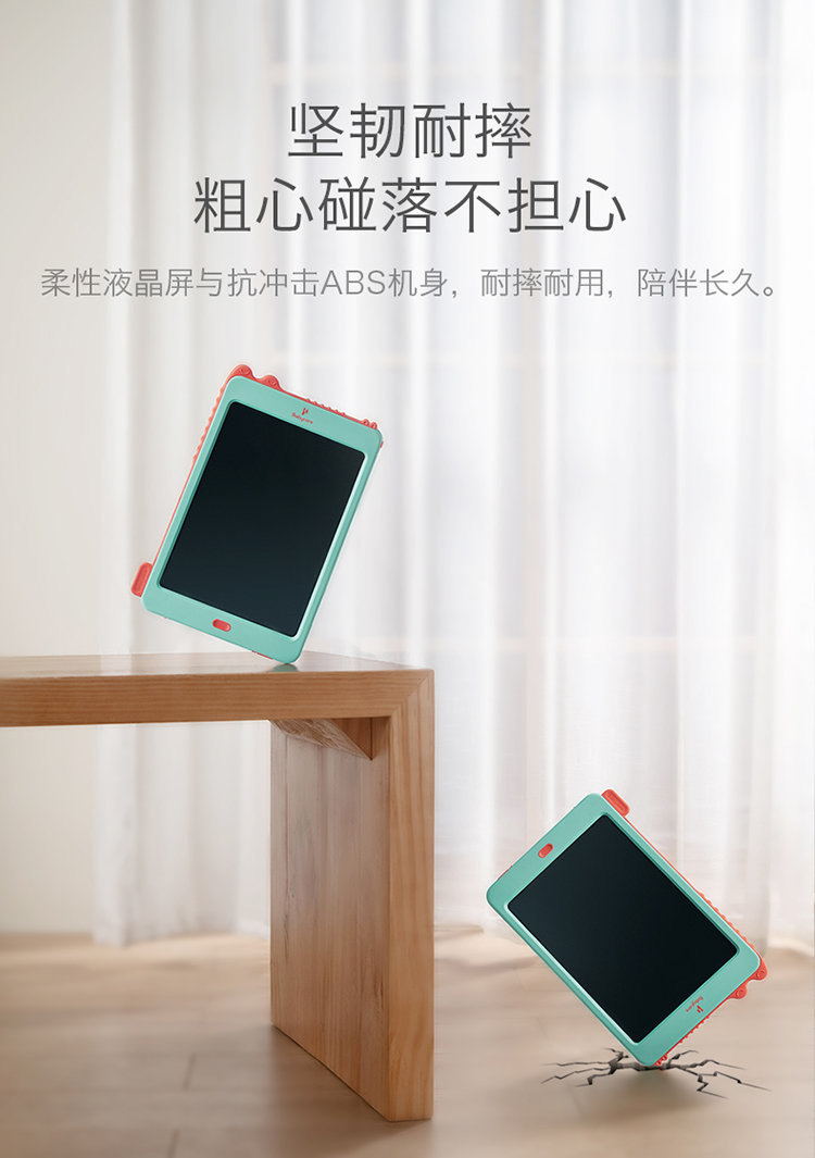 Babycare ӻ BC2006020