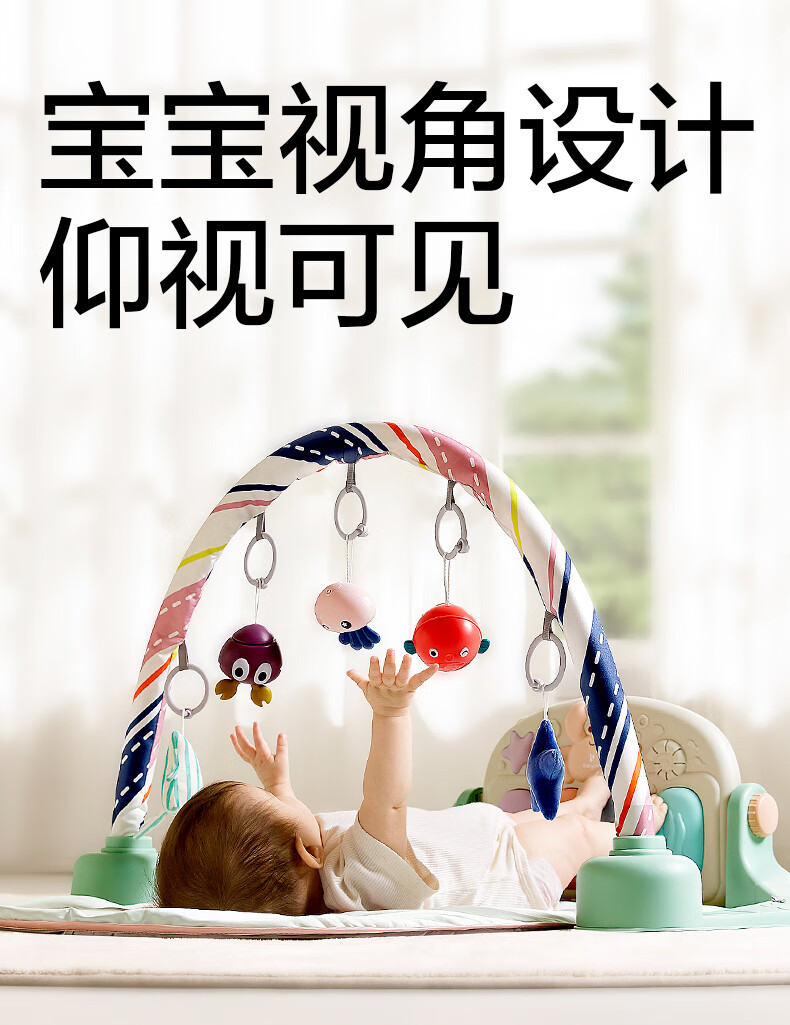 Babycare Ӥ๦ܸٽ 5096