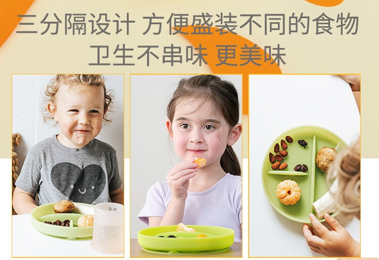 Olababy ŷͯ轺͸·ָ