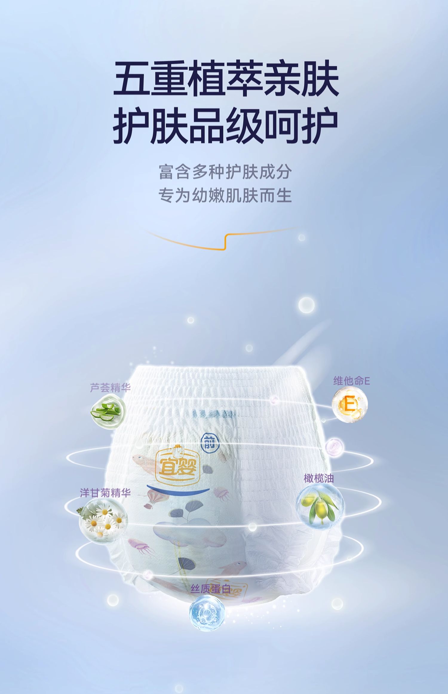 Ӥϵֽ L 38Ƭ 9~14kg