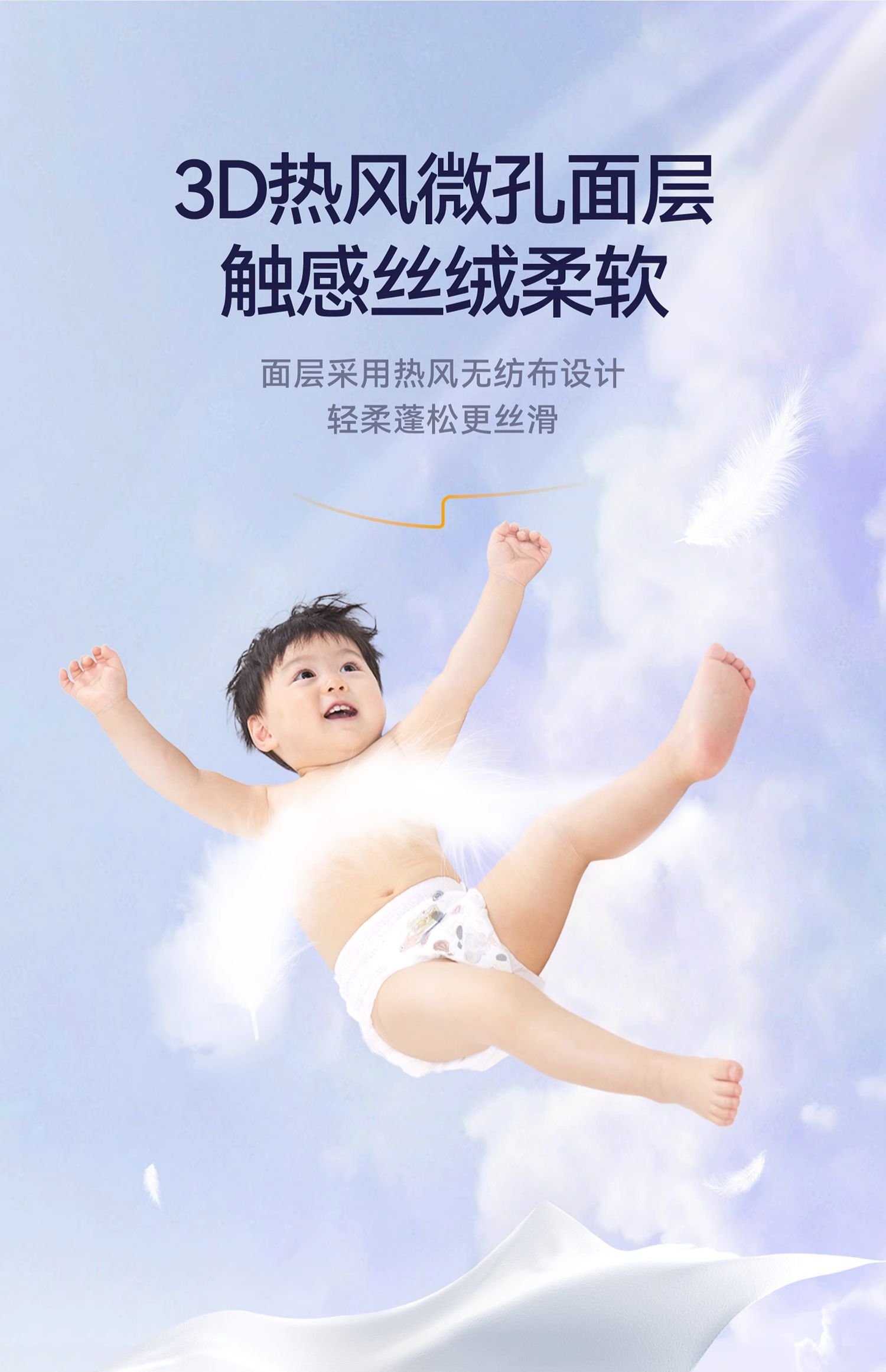 Ӥϵֽ L 38Ƭ 9~14kg