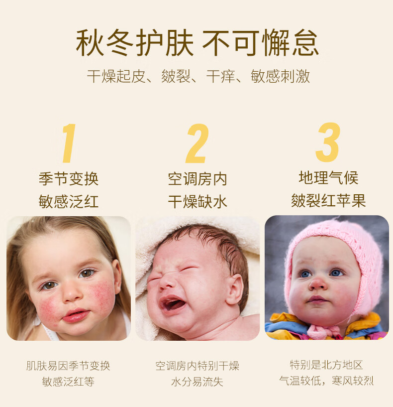 OBC ŷӤ屣ʪ˪ 50g
