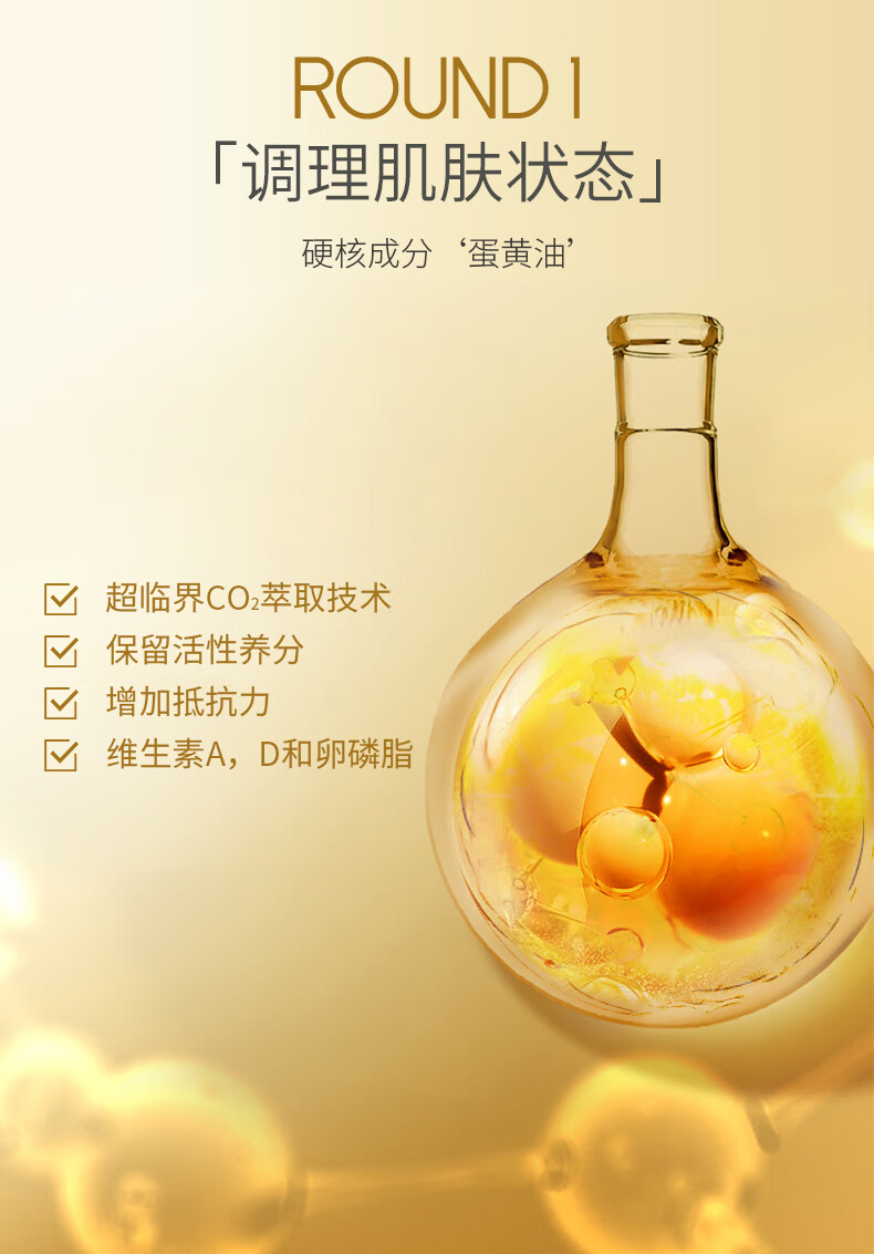 OBC ŷӤ屣ʪ˪ 50g