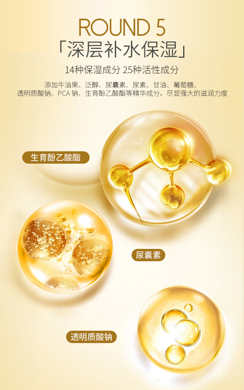 OBC ŷӤ屣ʪ˪ 50g