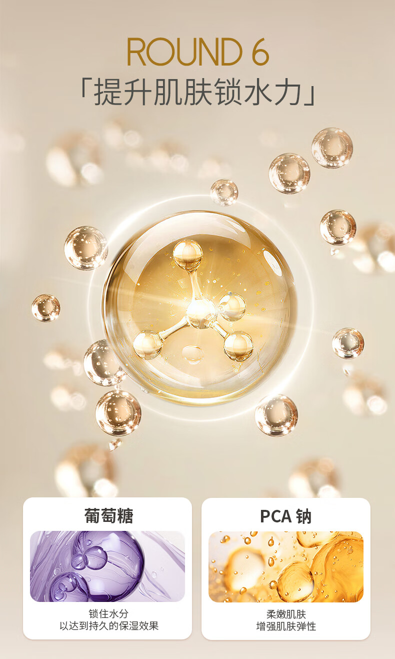 OBC ŷӤ屣ʪ˪ 50g