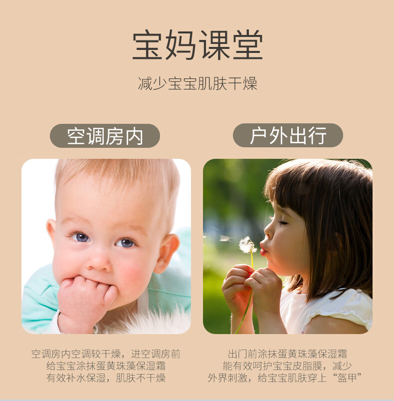 OBC ŷӤ屣ʪ˪ 50g