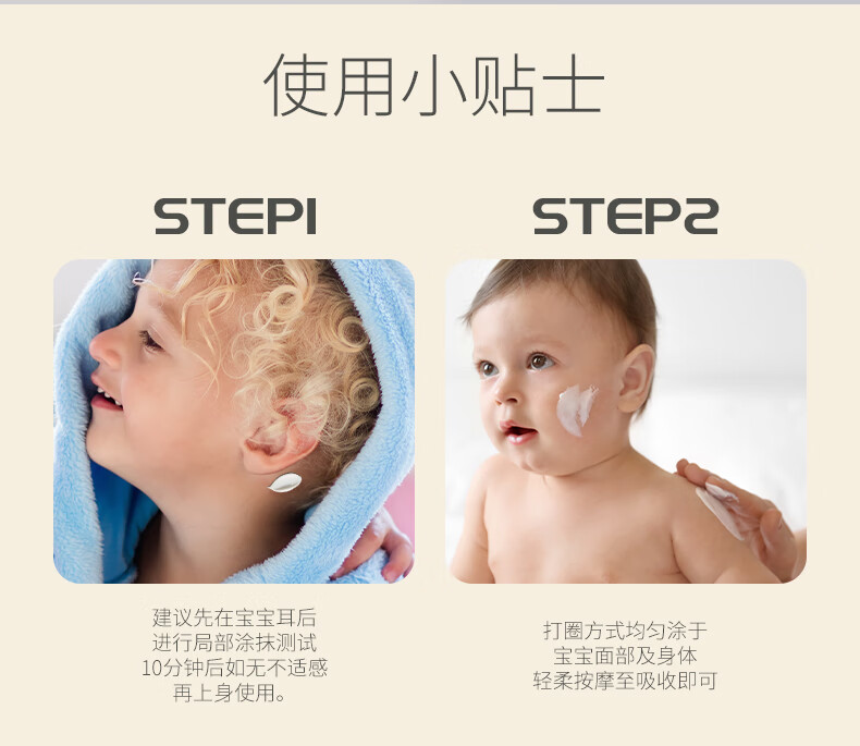 OBC ŷӤ屣ʪ˪ 50g