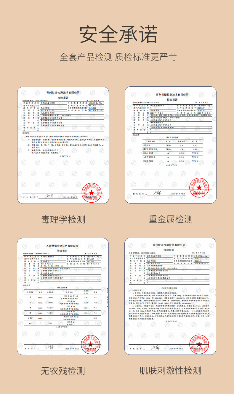 OBC ŷӤ屣ʪ˪ 50g