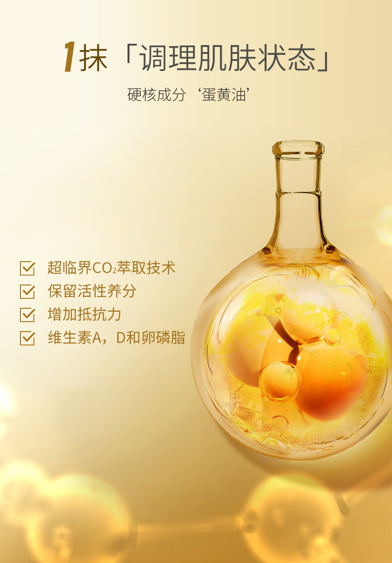OBC ŷӤ˪ 50g