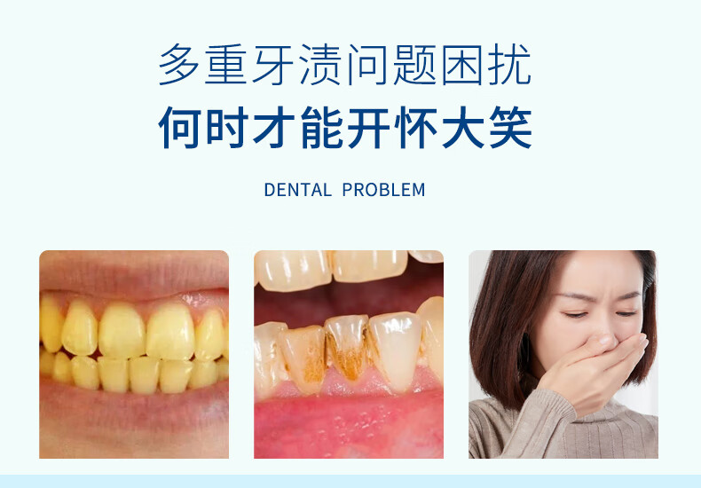 2װDentalDoctor ʿСմȥ