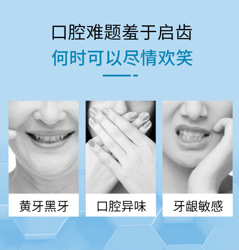 DentalDoctor ʿƾ175g