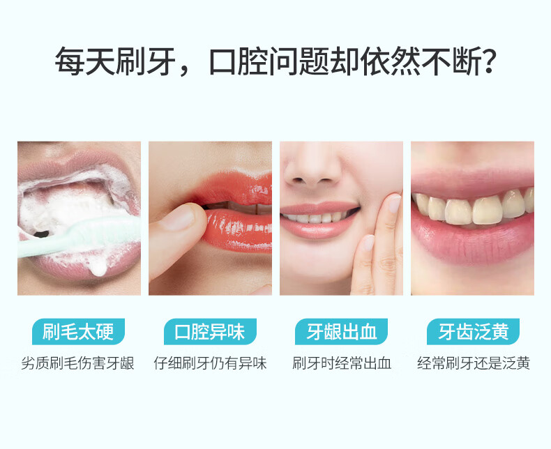DentalDoctor ʿỤëˢDT8202 2֧װ