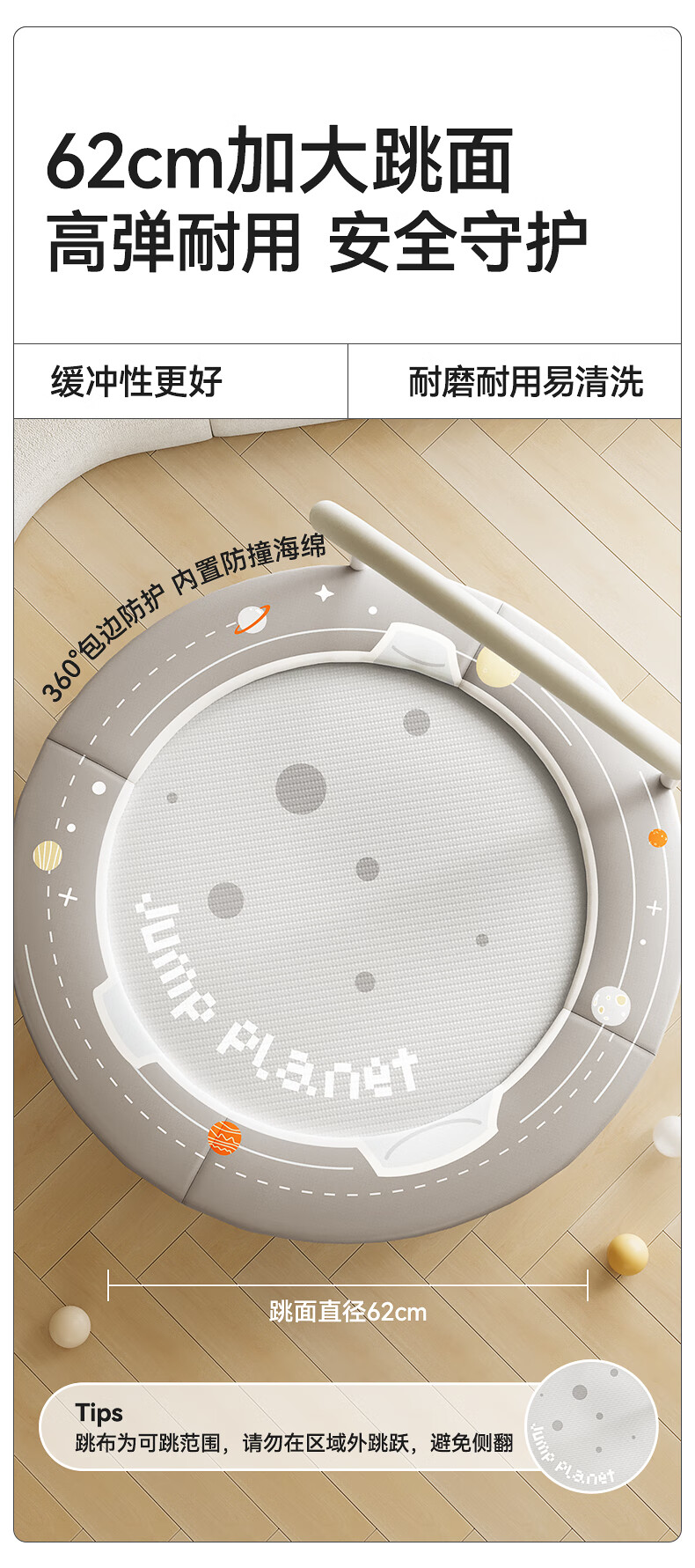 BabyGoͯڼͥ