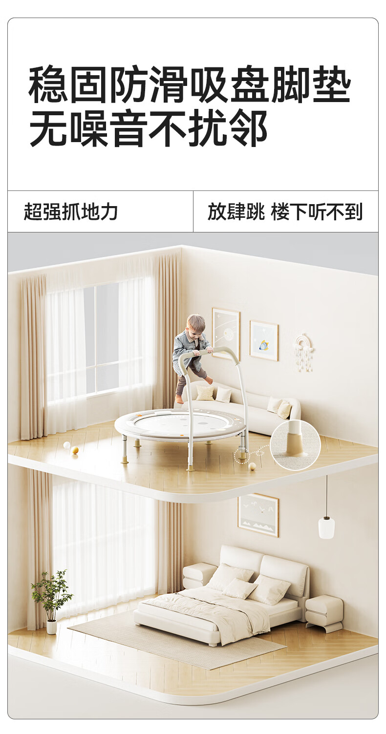 BabyGoͯڼͥ