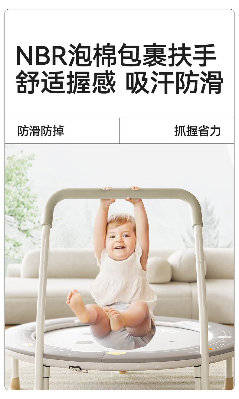 BabyGoͯڼͥ