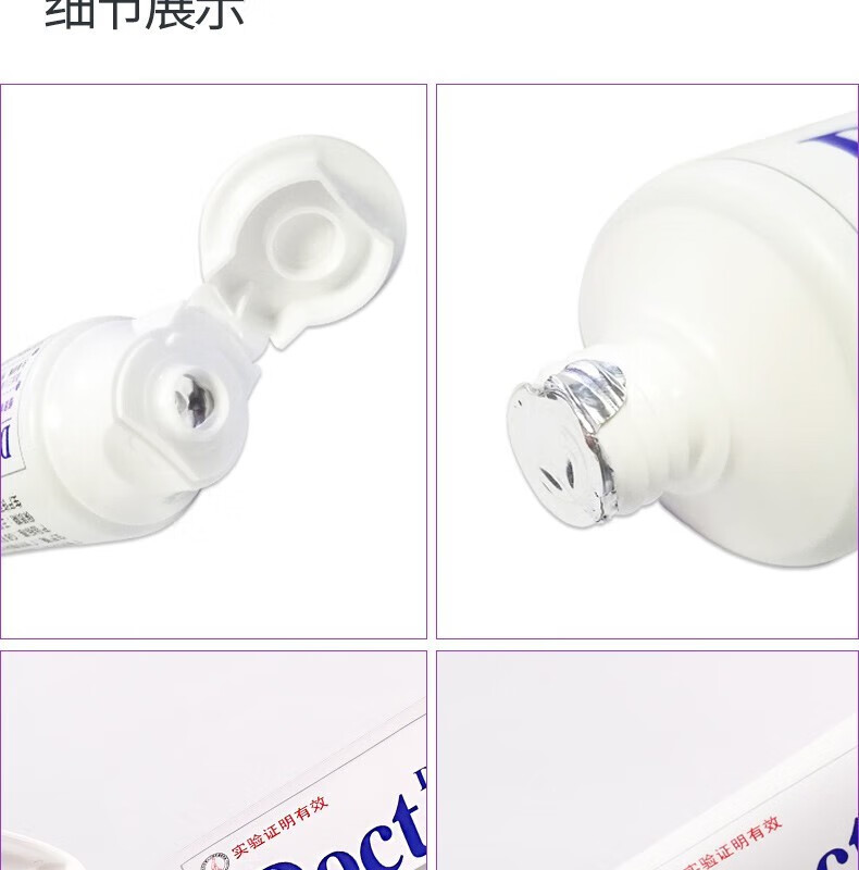 DentalDoctor ʿƶЧǻֵװ ļ