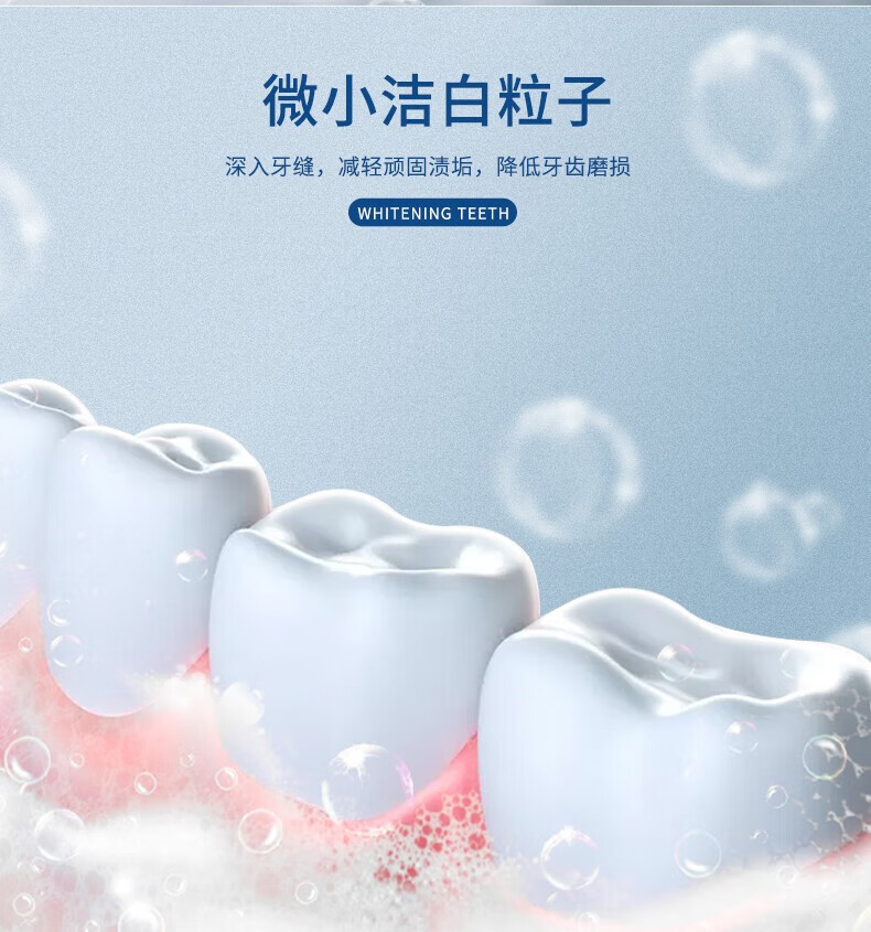 DentalDoctor ʿСմȥ 180g