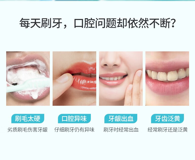DentalDoctor ʿòʻëˢ 5֧/