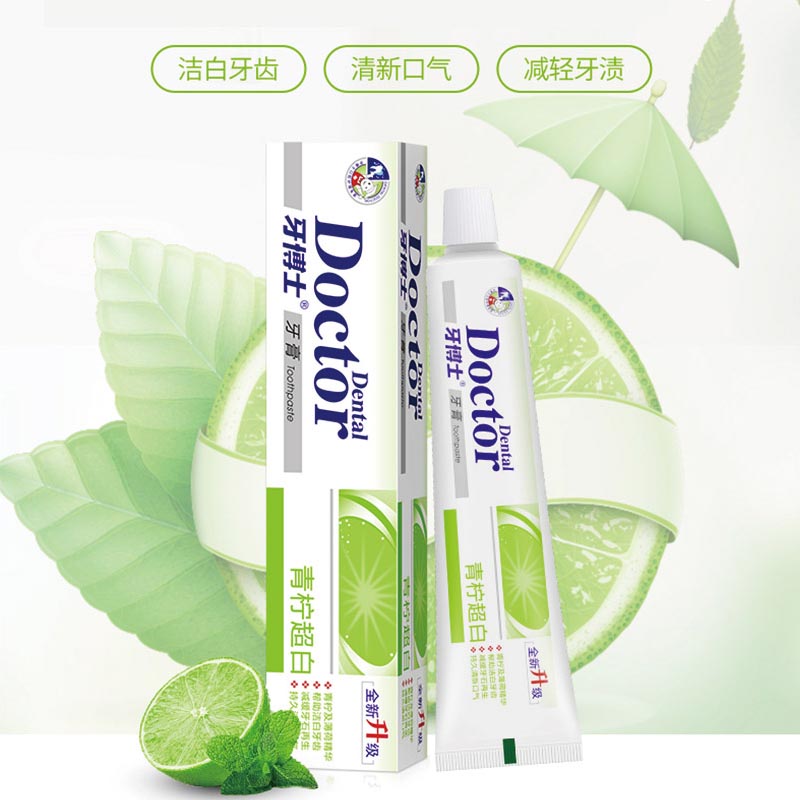 DentalDoctor ʿ (DH) װ