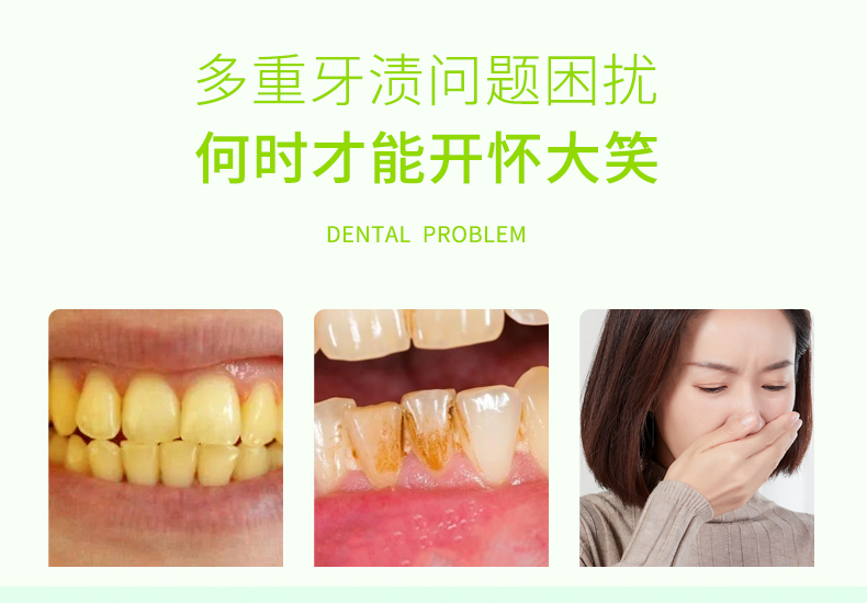 DentalDoctor ʿˢֵװ11