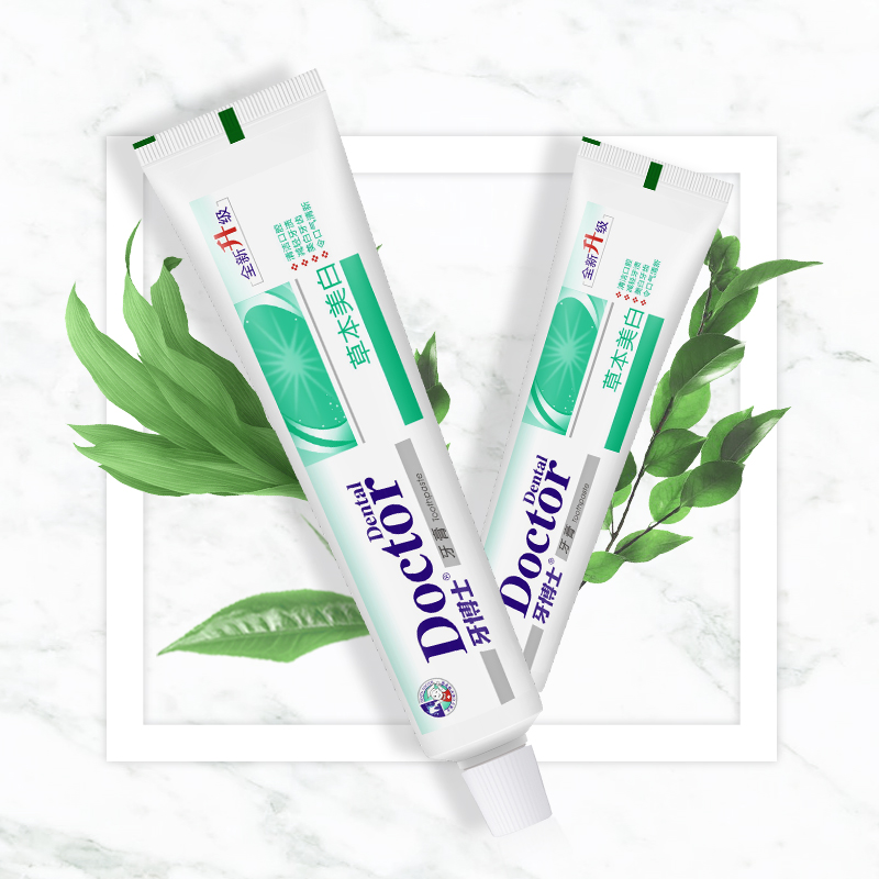 DentalDoctor ʿˢֵװ11