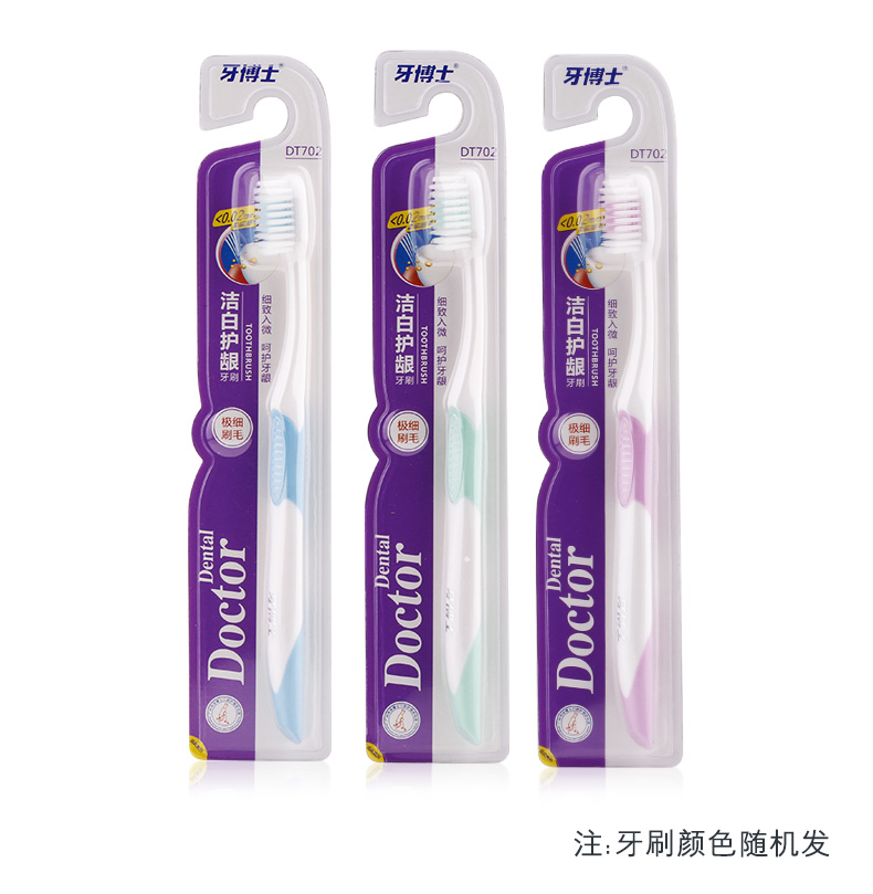 DentalDoctor ʿΰ+ݱǻ11