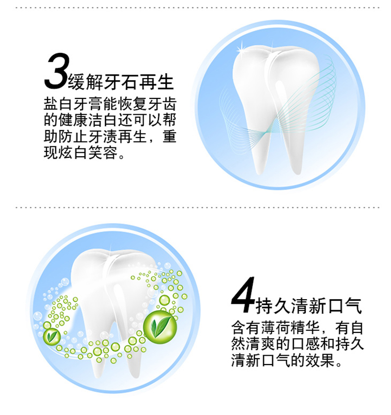 DentalDoctor ʿΰ+ݱǻ11