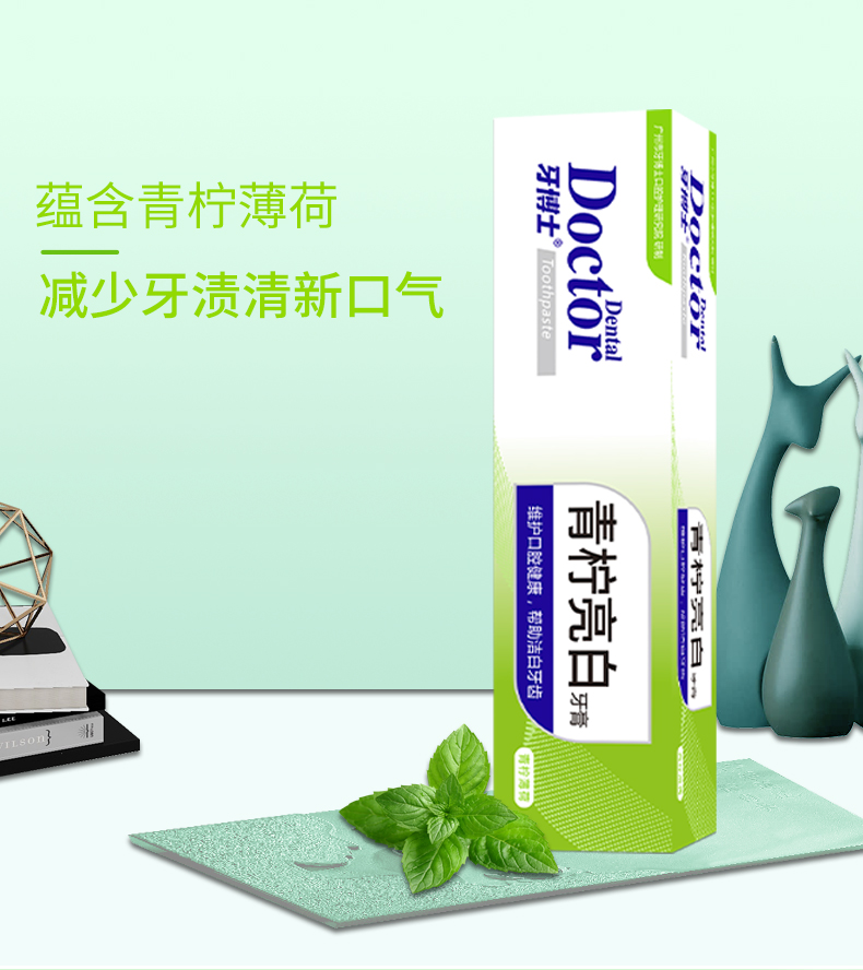DentalDoctor ʿΰ+ݱǻ11