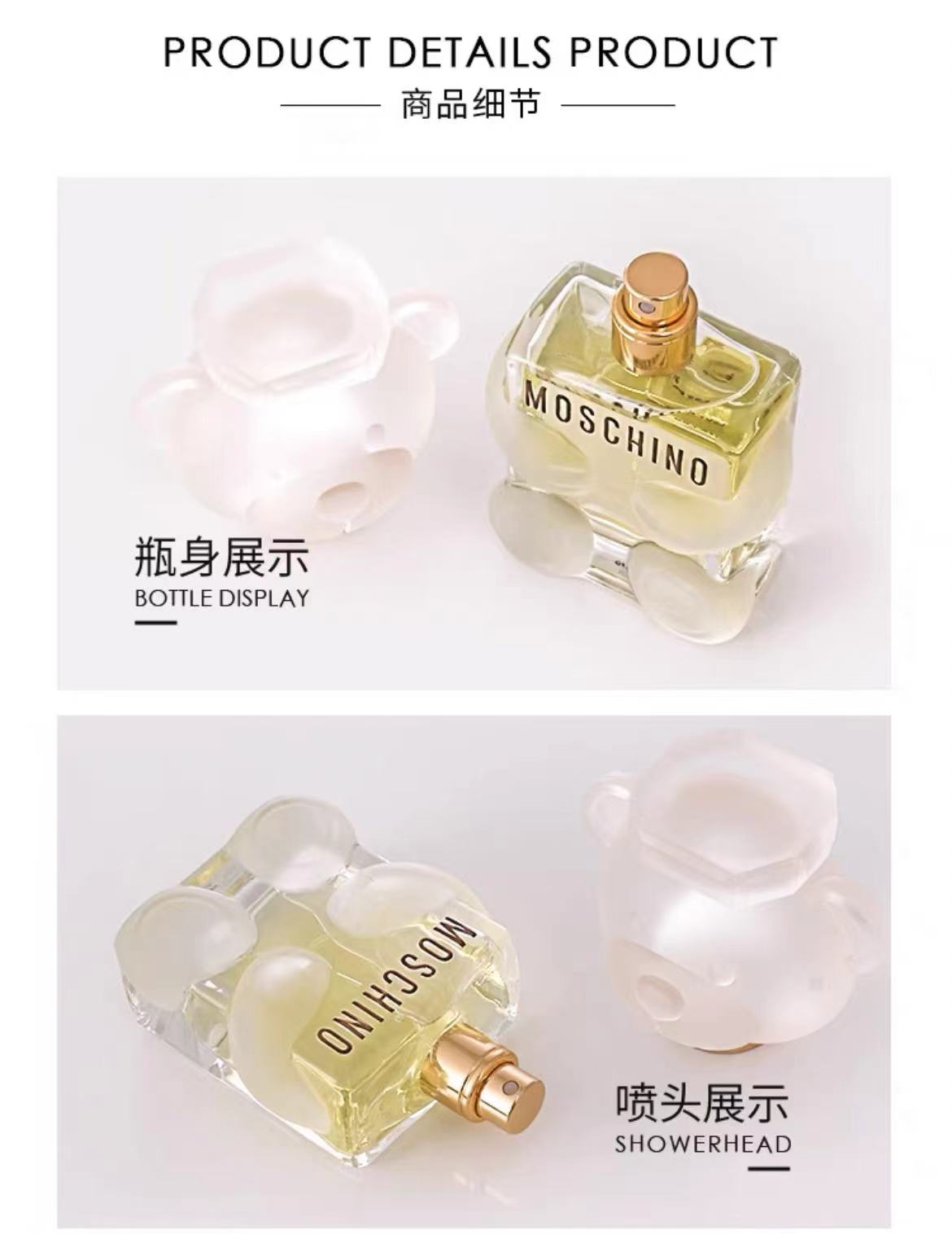 Moschino Ī˹ŵū̩СˮEDP100ml 