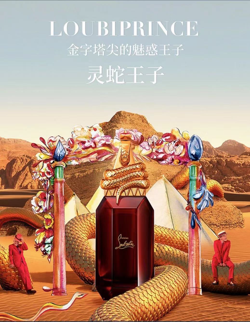 Christian Louboutin ˹ᡤ³CL·͢ڽˮܲ 90ml