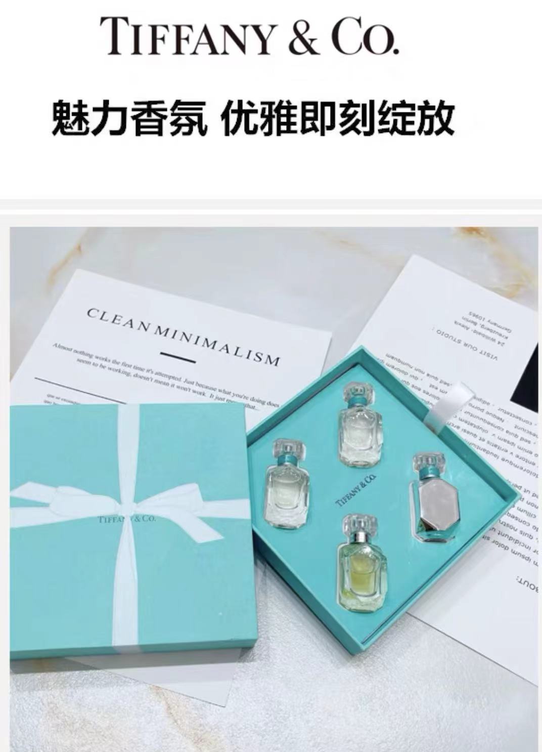 Tiffany ܽٷQʯˮļ׺